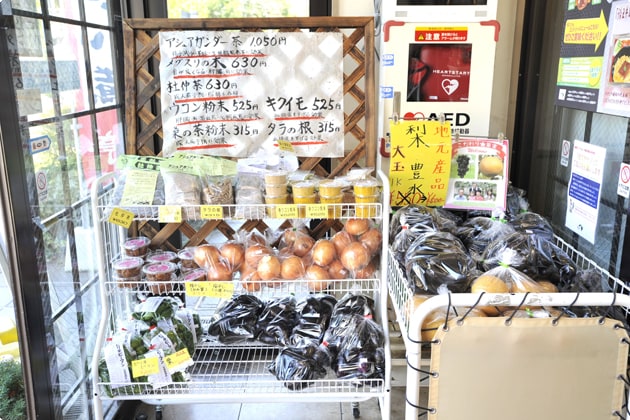 地元群馬野菜の販売コーナー。のぞいてみては？