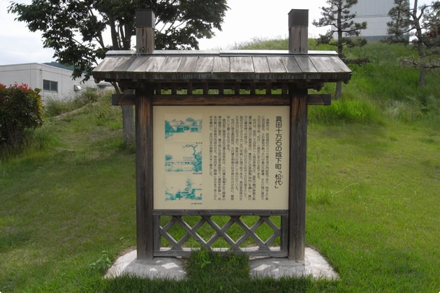 時間のある方は読んでみてはいかが？