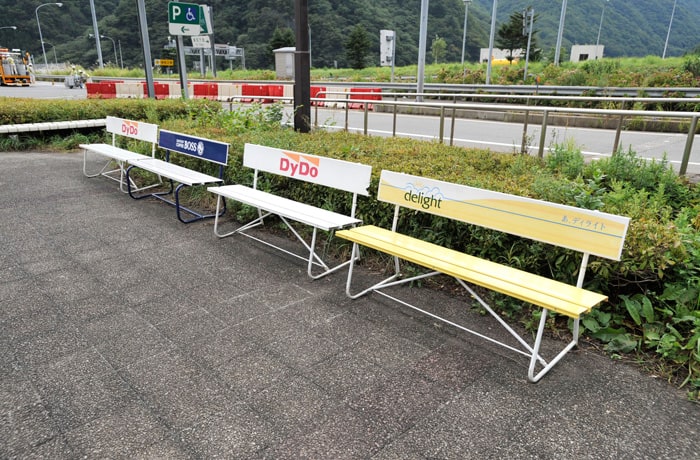 ベンチも少しあります。