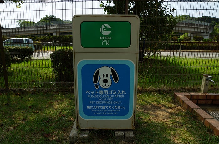 ペット専用ゴミ箱。