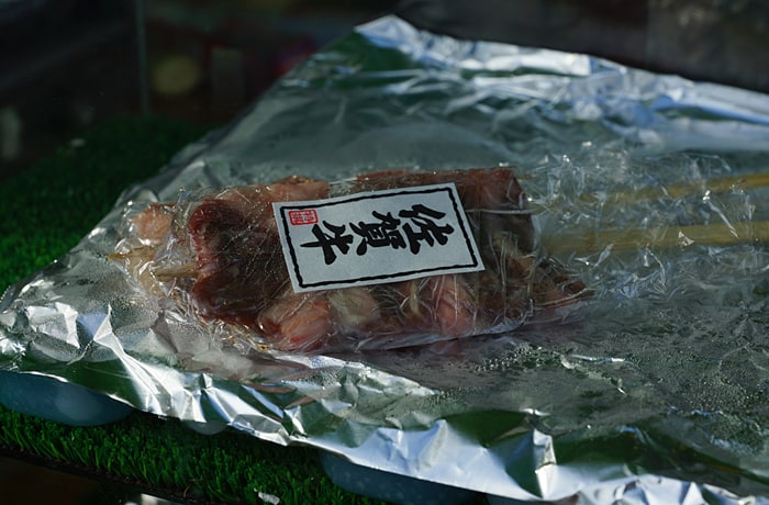 「佐賀牛串焼き」。おいしそう！！