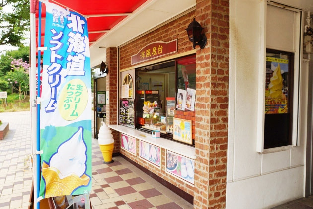 こちらでテイクアウトして、わんこと一緒にベンチでいただきましょう！