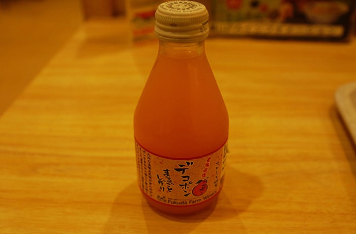 農場直送の「デコポンまるごとしぼり」。お土産にいかがですか？