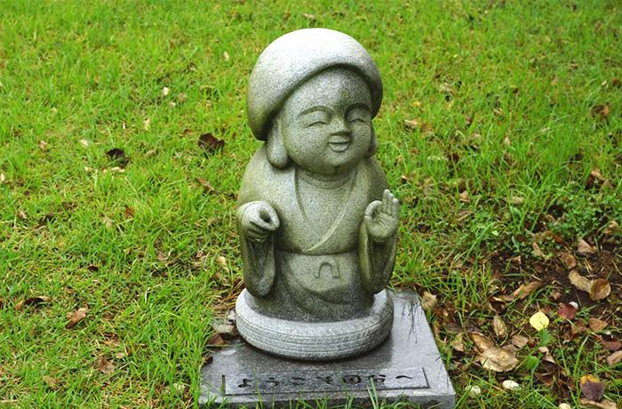 緑地にお地蔵さんがありますよ。