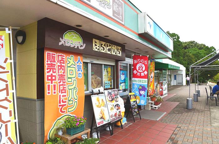 イチオシメニューのメロンパンです。