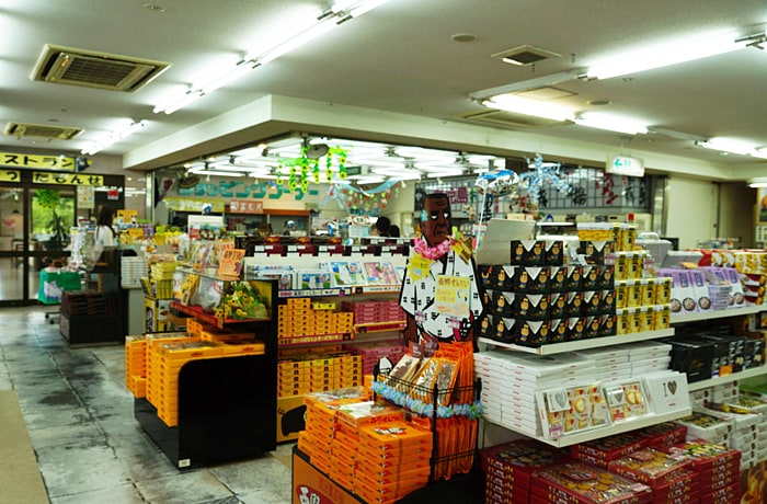 お土産も充実！（建物内にわんこは入れません）