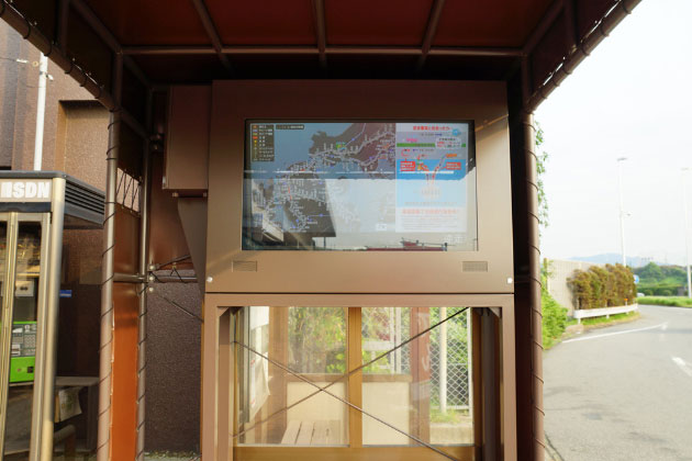 出発前に道路状況を確認していきましょう。