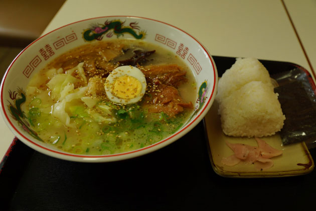 「よもぎ村」。おいしそう！