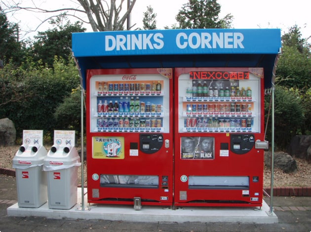 自動販売機があるので、喉を潤すことができます。