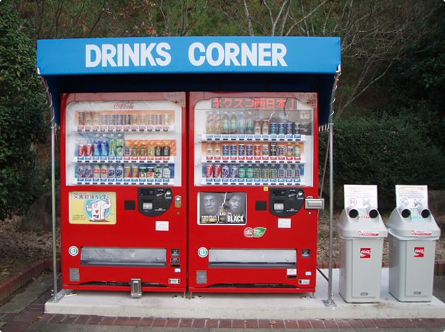自動販売機があるので、喉を潤すことができます。
