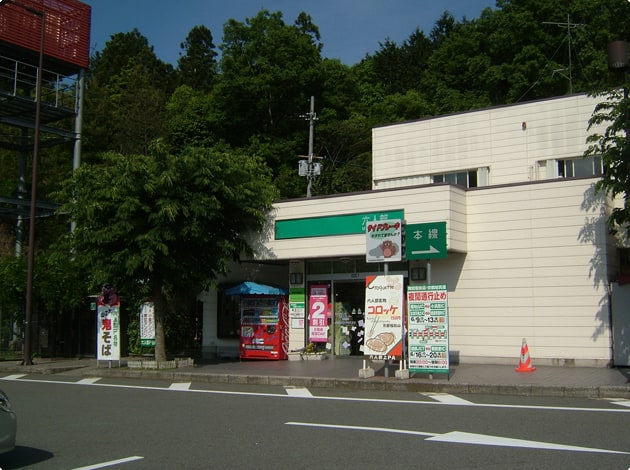 ここでしかいただけない名物メニューもあります。