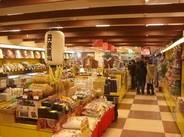 丹波地方の特産品がいっぱい！
