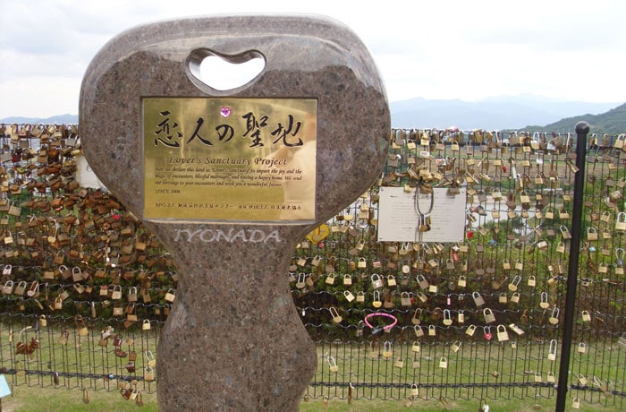 こちらは“恋人の聖地”として認定されています。