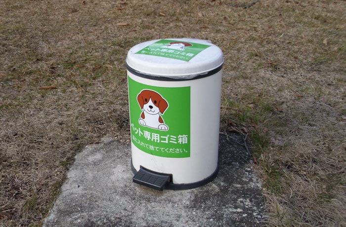 ペット専用ゴミ箱も設置されているので安心です。
