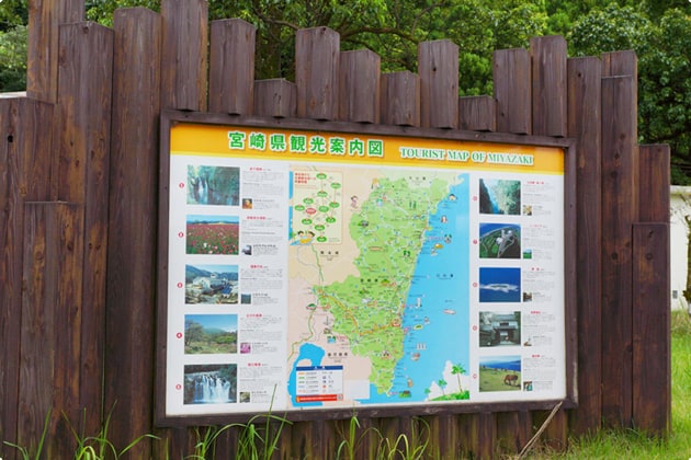 宮崎県の観光案内です。どんな場所があるかをここで確認できますよ。