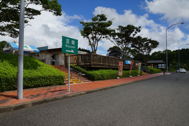 入り口側です。