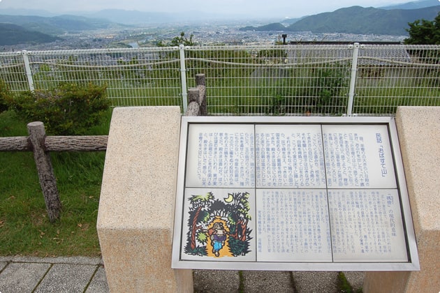 おばすて山の民話を読んでみては。