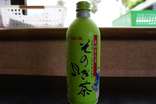 長崎県名産の「そのぎ茶」です。