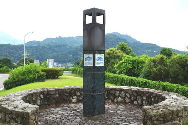 天山や八幡岳などの説明が詳しく書かれています。一読してみては？