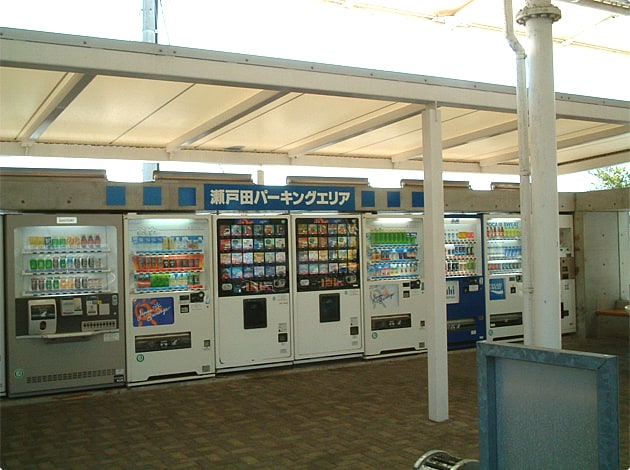 自販機コーナー。