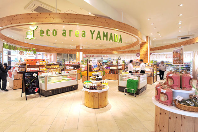 きれいで充実した品揃えのショッピングコーナー！