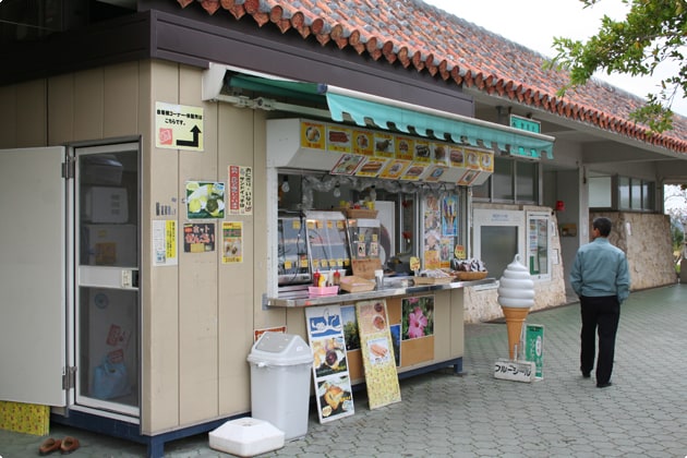 沖縄の味をテイクアウトしていただきましょう。