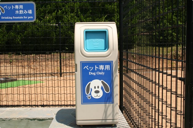 わんこ専用のゴミ箱もありますよ。