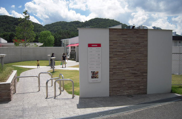 一般道からの出入口、ウェルカムゲートはこちら！