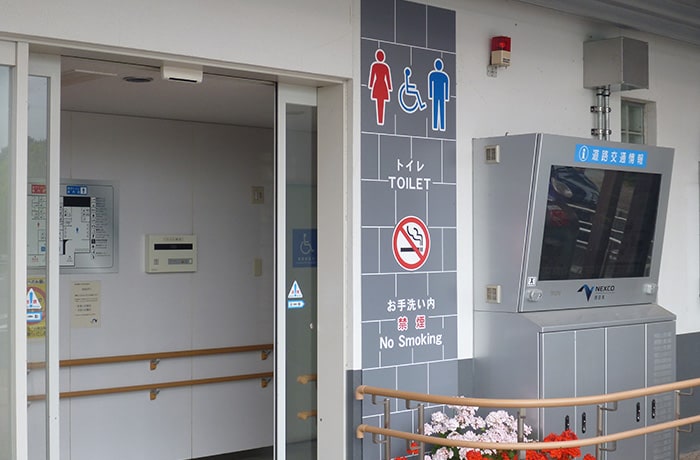 モニターで、道路状況を確認できます。