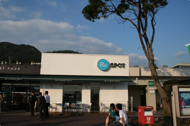こちらのウッドデッキで休みこともできます。