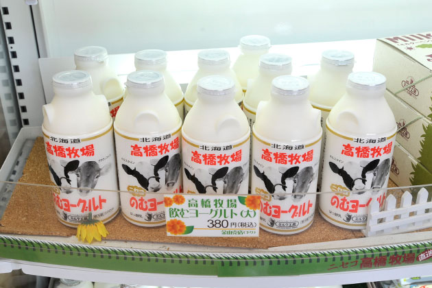 のむヨーグルトも人気商品ですよ！
