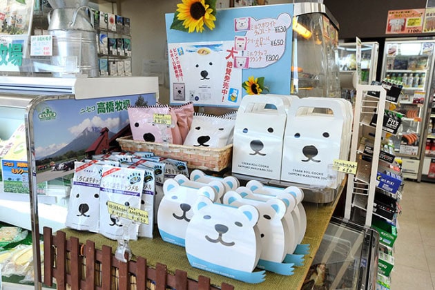 話題の「しろくま」シリーズのお土産が購入できますよ！