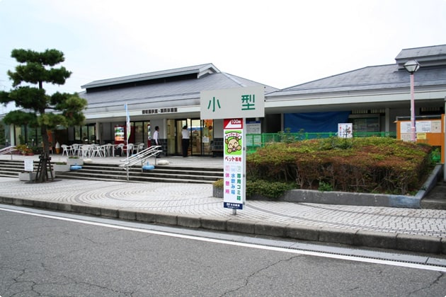 鴻ノ池サービスエリア下り線です。