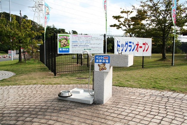 こちらは、ペット専用水飲み場です。