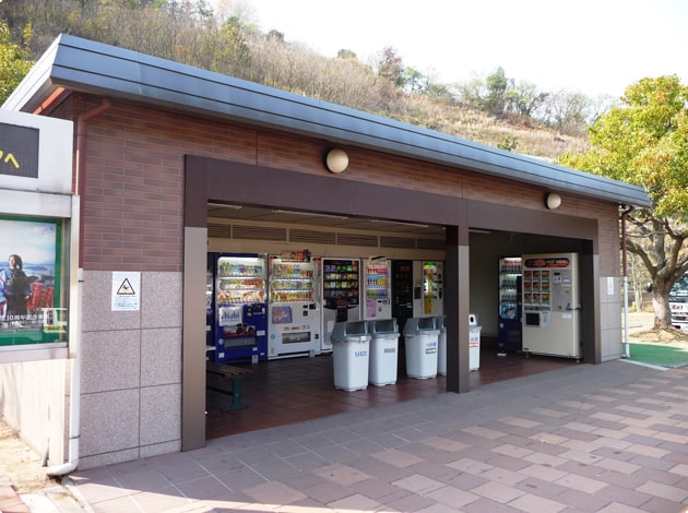 自動販売機が設置されています。