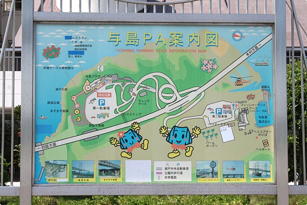 案内図はこちら。