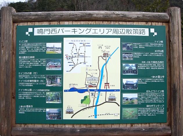 周辺散策路の案内板もあります。時間があれば、わんことお散歩を楽しみましょう。