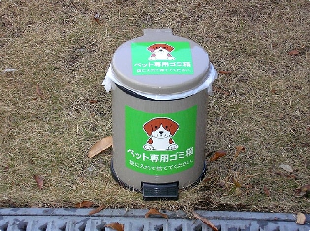 ペット専用のゴミ箱も置かれています。