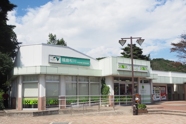 小さめの緑地があるPAです。