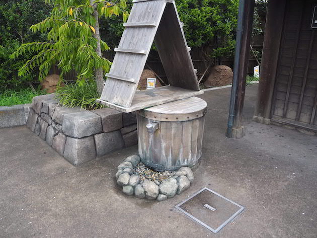 わんこ用の水飲み場があります。