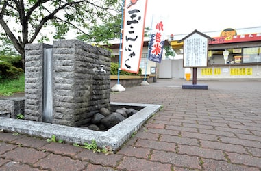 屋外には水道も設置されています。