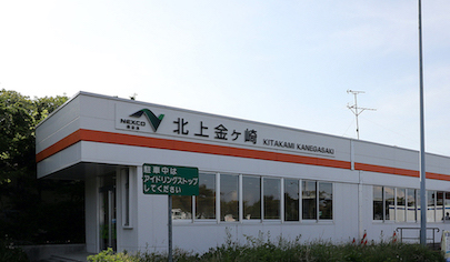 小さめの緑地があるPAです。