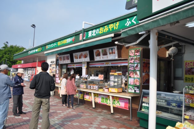 屋外に販売施設があります。お土産にいかが？