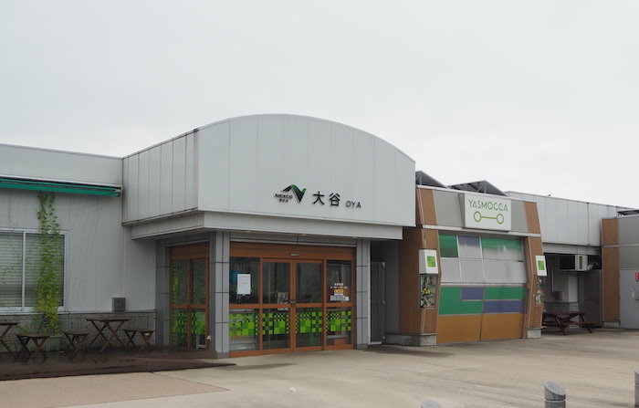 一休みにぴったりの緑地があるSAです。