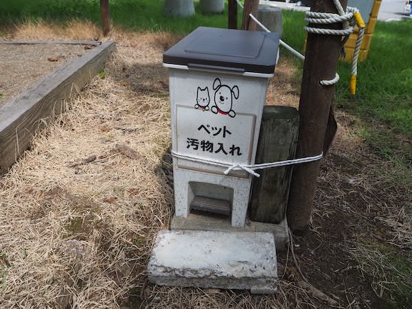 わんこ専用のゴミ箱が設置されています。