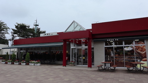 広めの緑地があるPAです。
