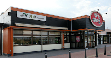 広めの緑地があるPAです。