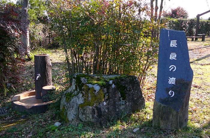 公園内には水飲み場もあります。