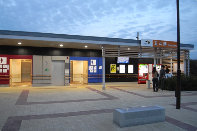 自動販売機が設置されています。