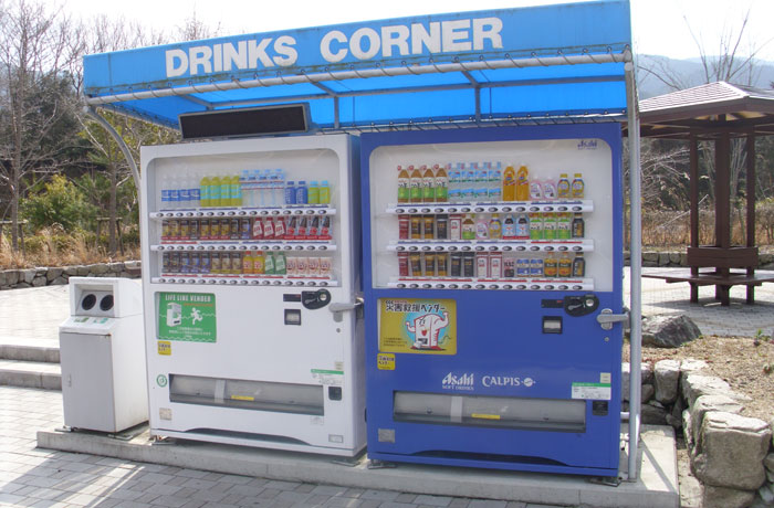 災害対応型自販機がありますよ。